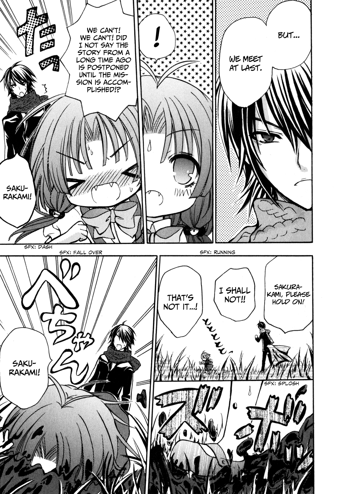 Tokyo Innocent Chapter 37 - Page 28