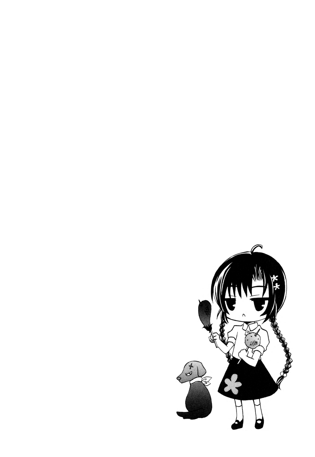 Tokyo Innocent Chapter 37 - Page 33