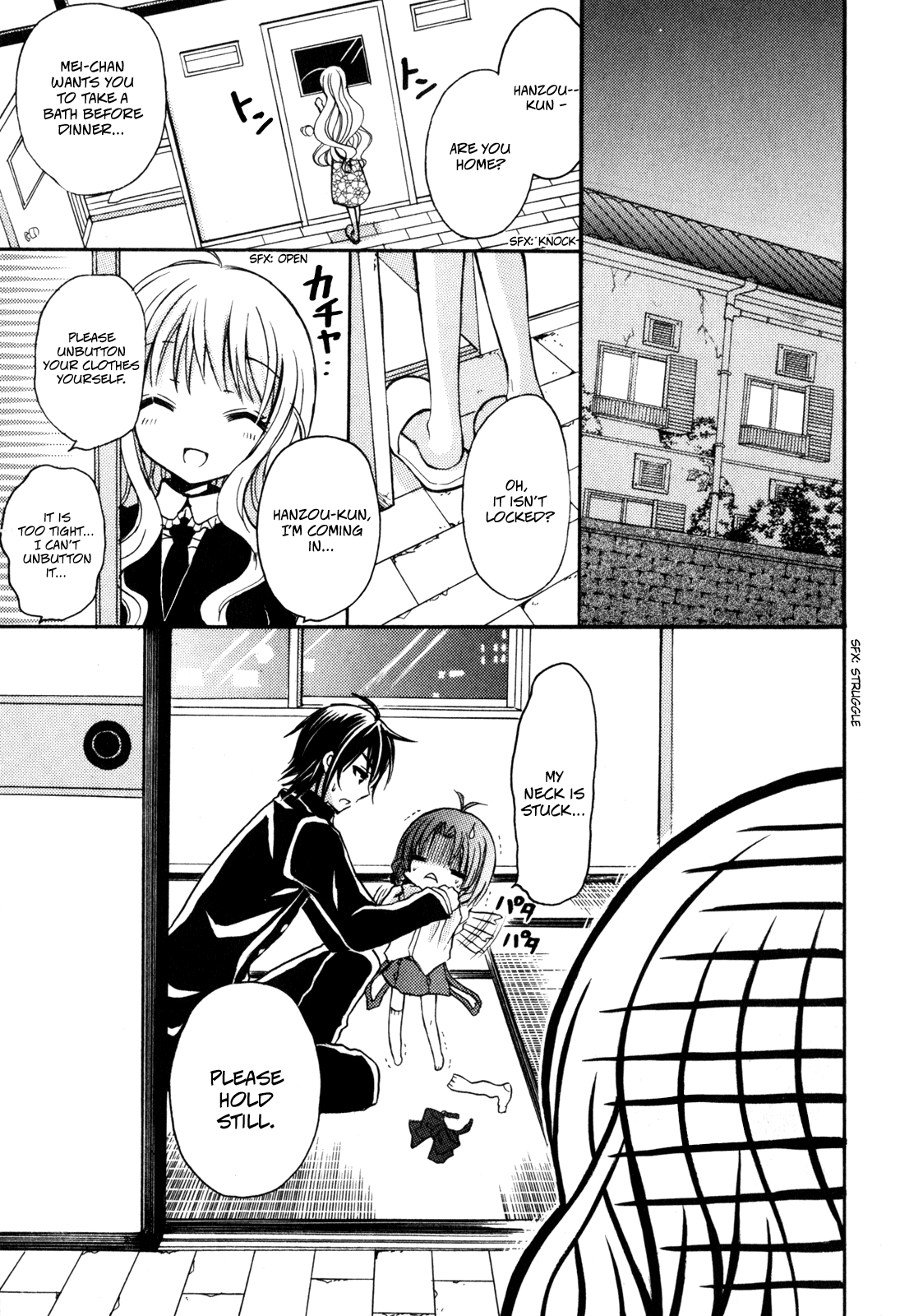 Tokyo Innocent Chapter 38 - Page 3