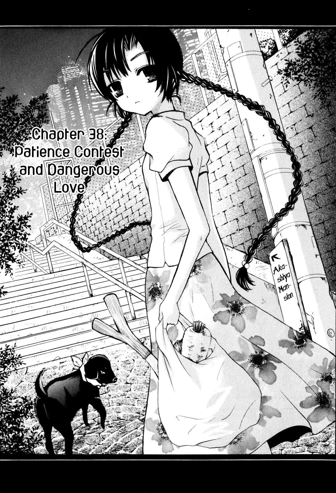 Tokyo Innocent Chapter 38 - Page 5