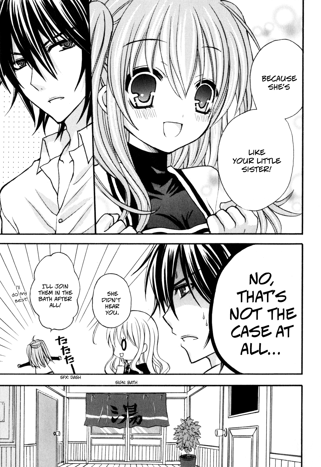 Tokyo Innocent Chapter 38 - Page 9