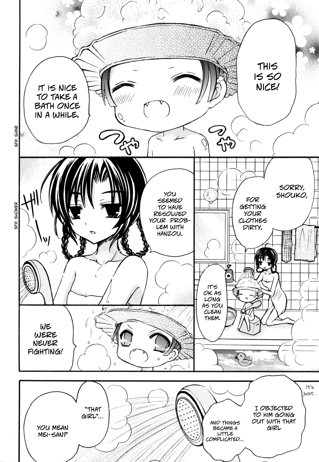 Tokyo Innocent Chapter 38 - Page 10