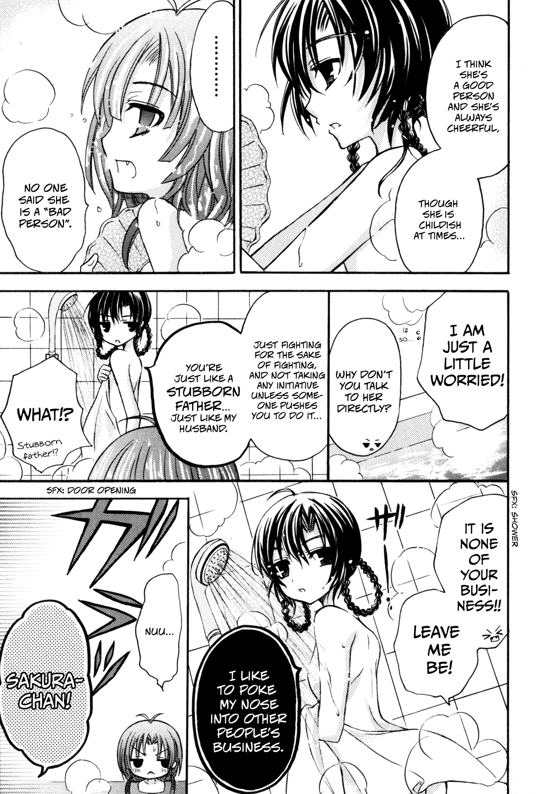 Tokyo Innocent Chapter 38 - Page 11