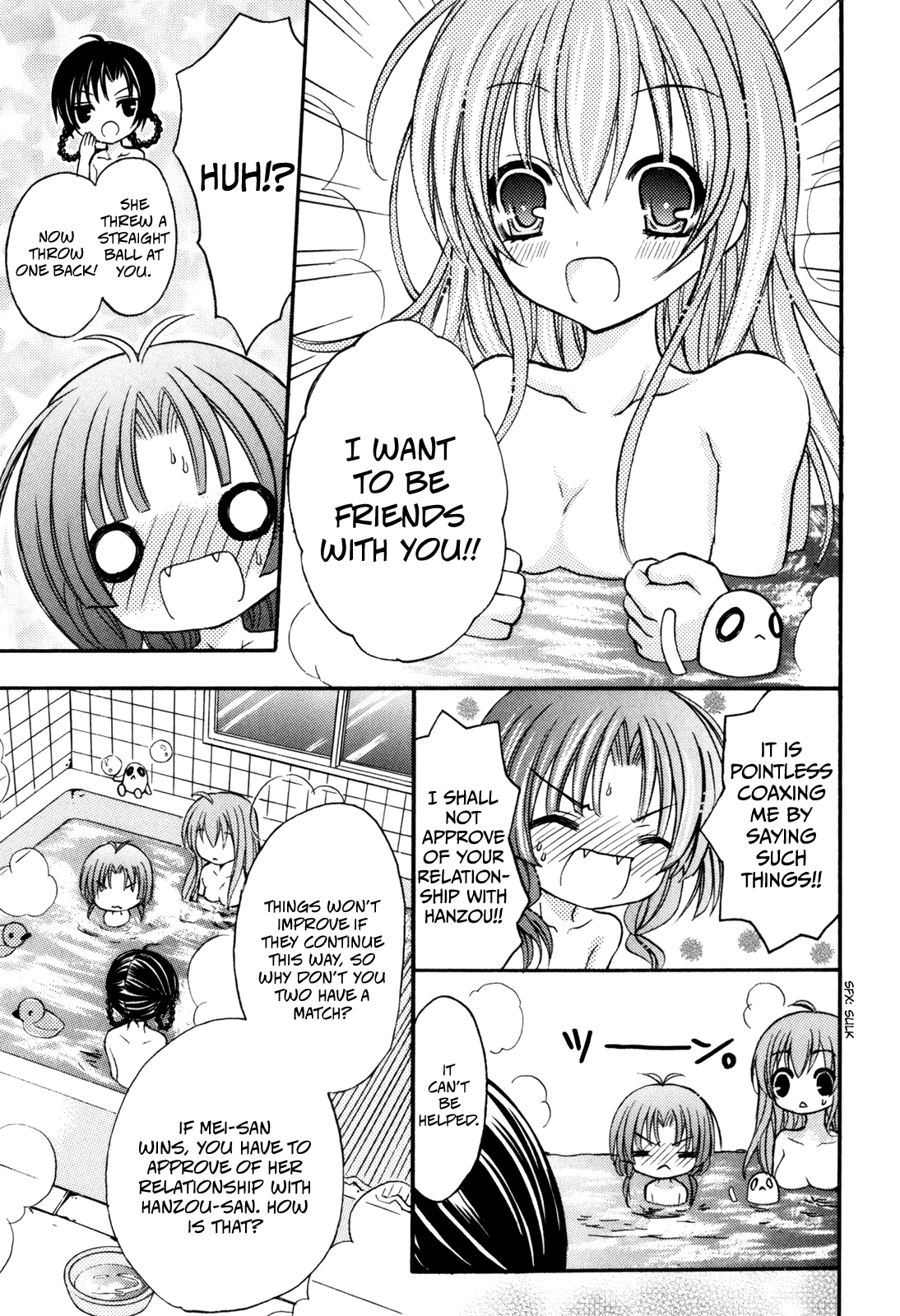 Tokyo Innocent Chapter 38 - Page 13
