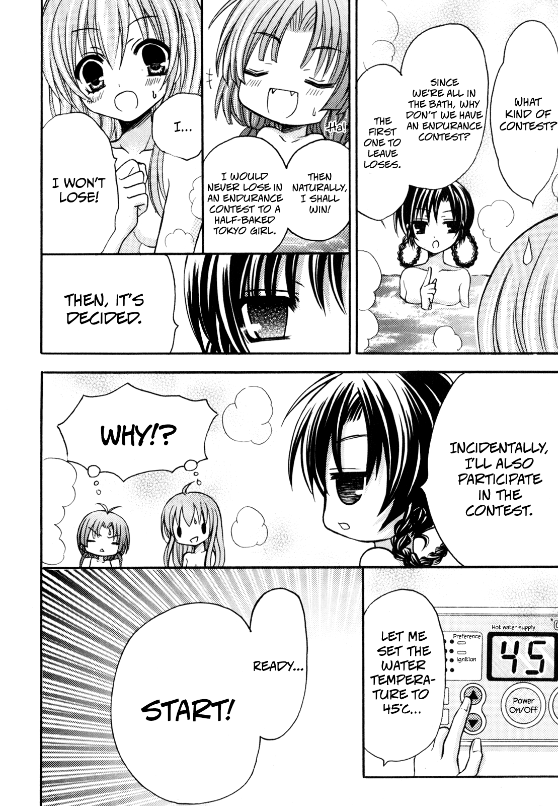 Tokyo Innocent Chapter 38 - Page 14