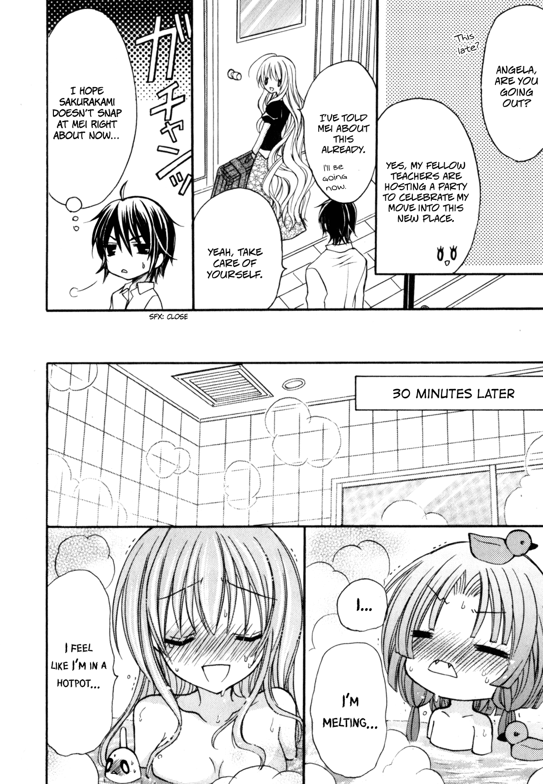 Tokyo Innocent Chapter 38 - Page 16