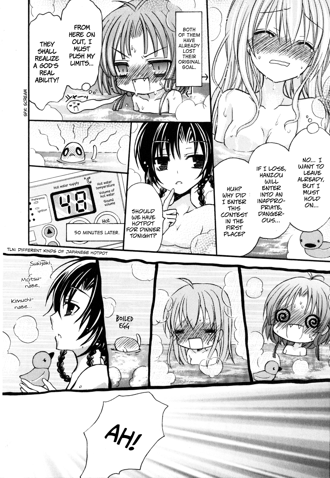 Tokyo Innocent Chapter 38 - Page 18