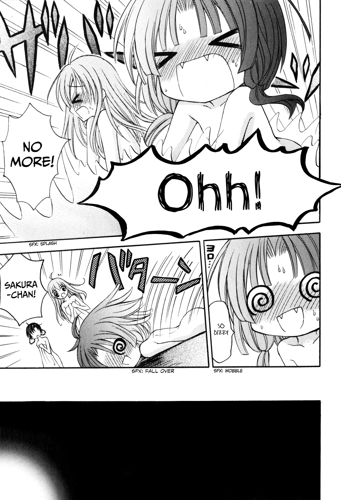 Tokyo Innocent Chapter 38 - Page 19