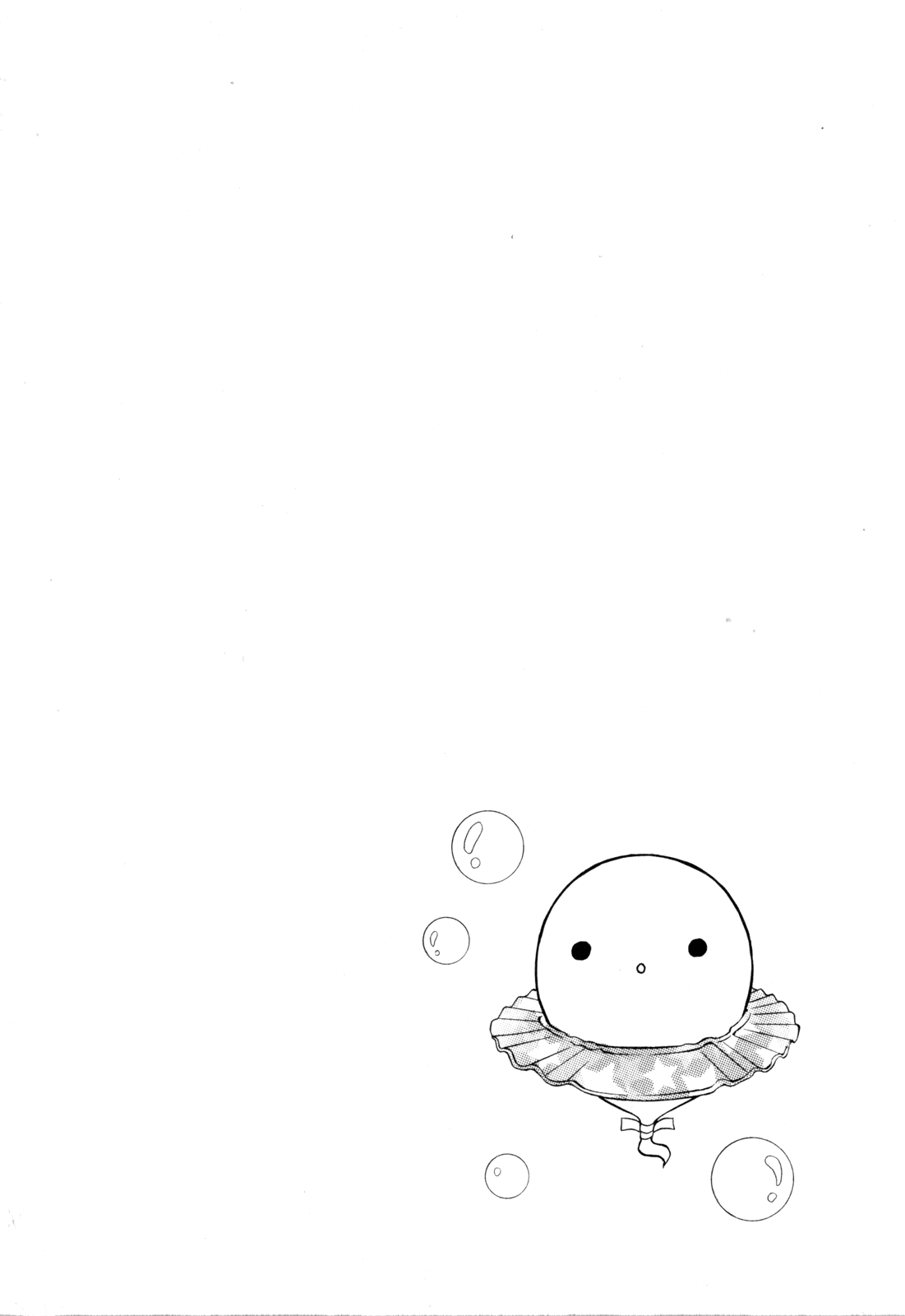 Tokyo Innocent Chapter 38 - Page 24