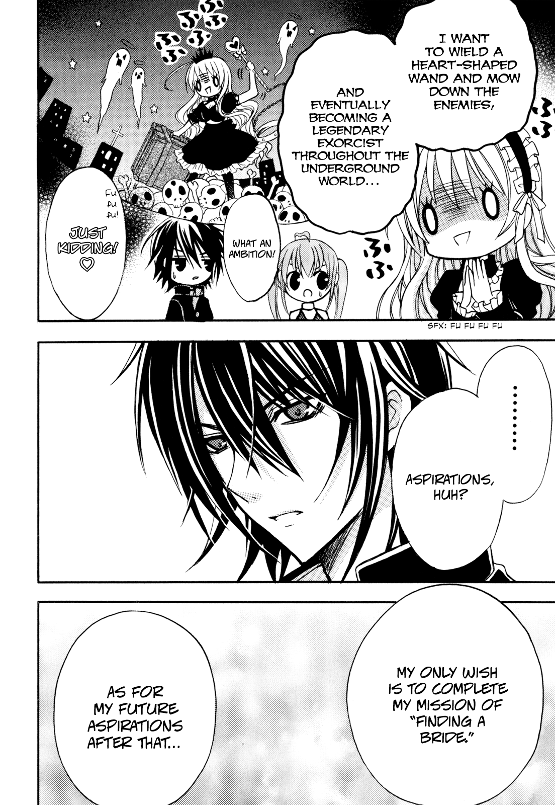 Tokyo Innocent Chapter 39.5 - Page 5