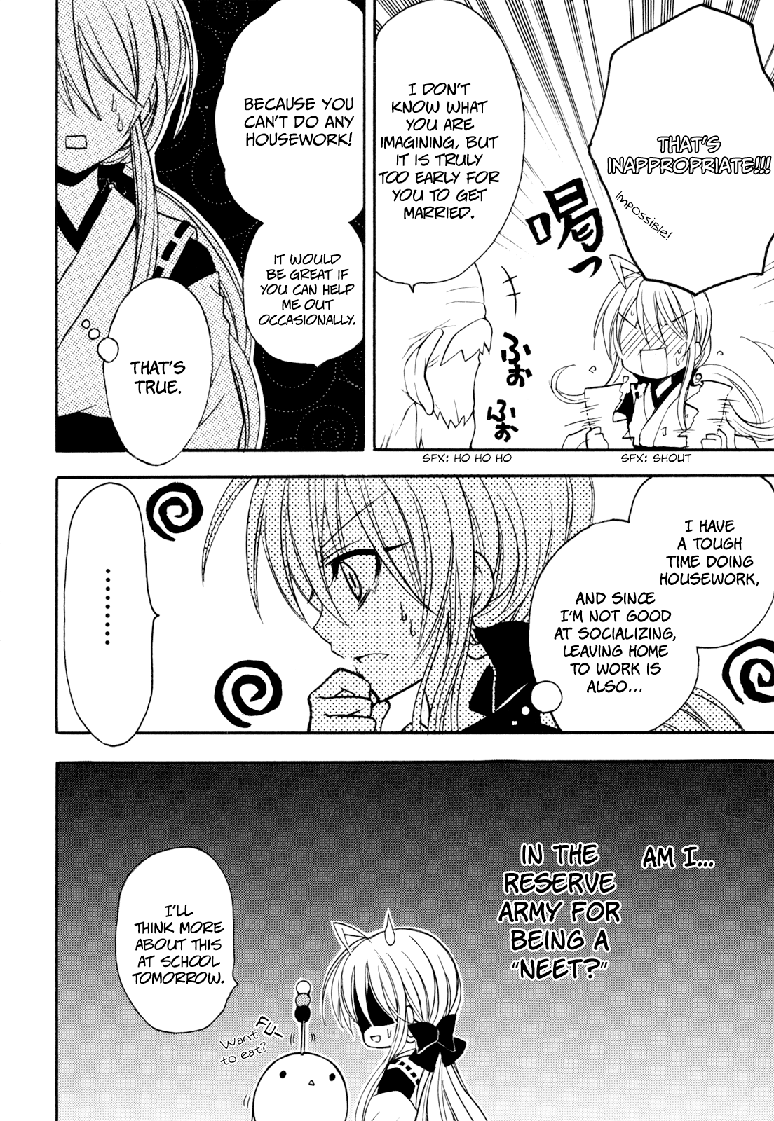 Tokyo Innocent Chapter 39.5 - Page 9