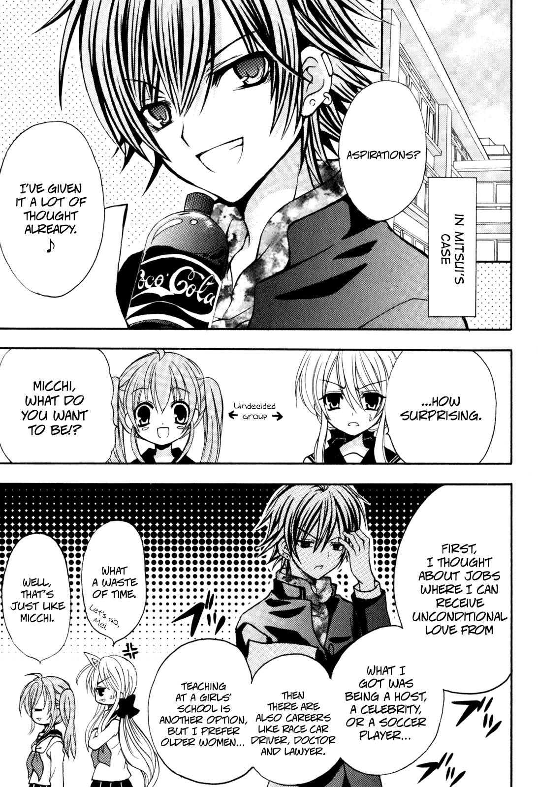 Tokyo Innocent Chapter 39.5 - Page 10