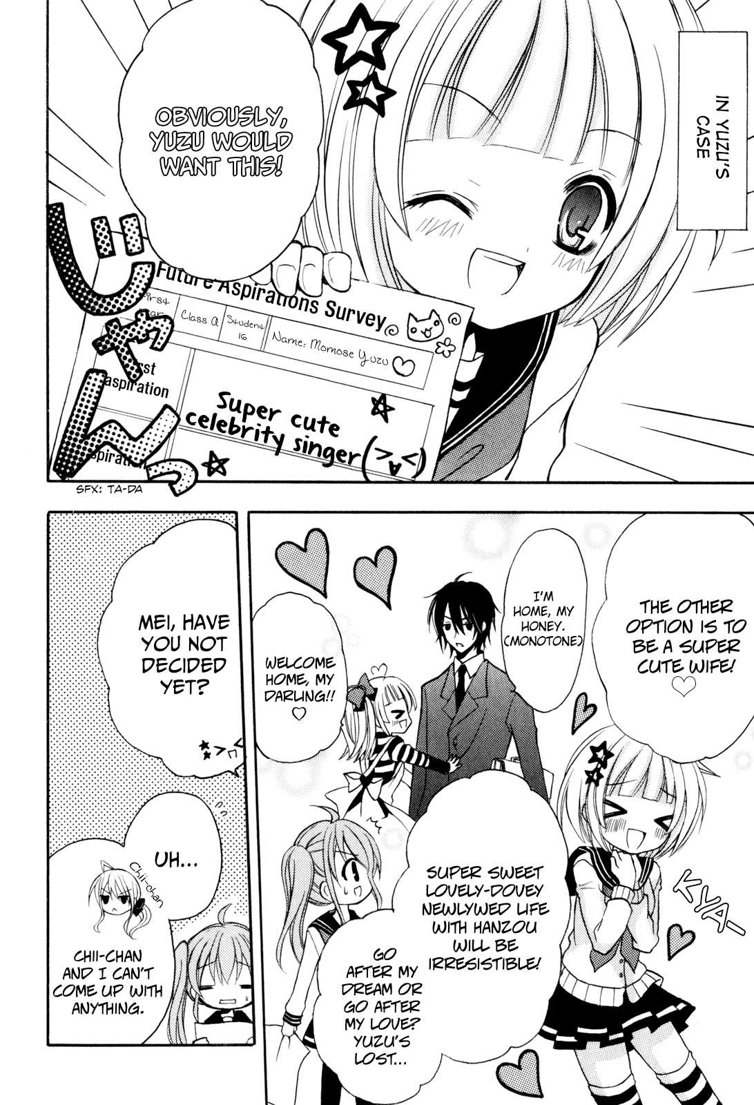 Tokyo Innocent Chapter 39.5 - Page 11