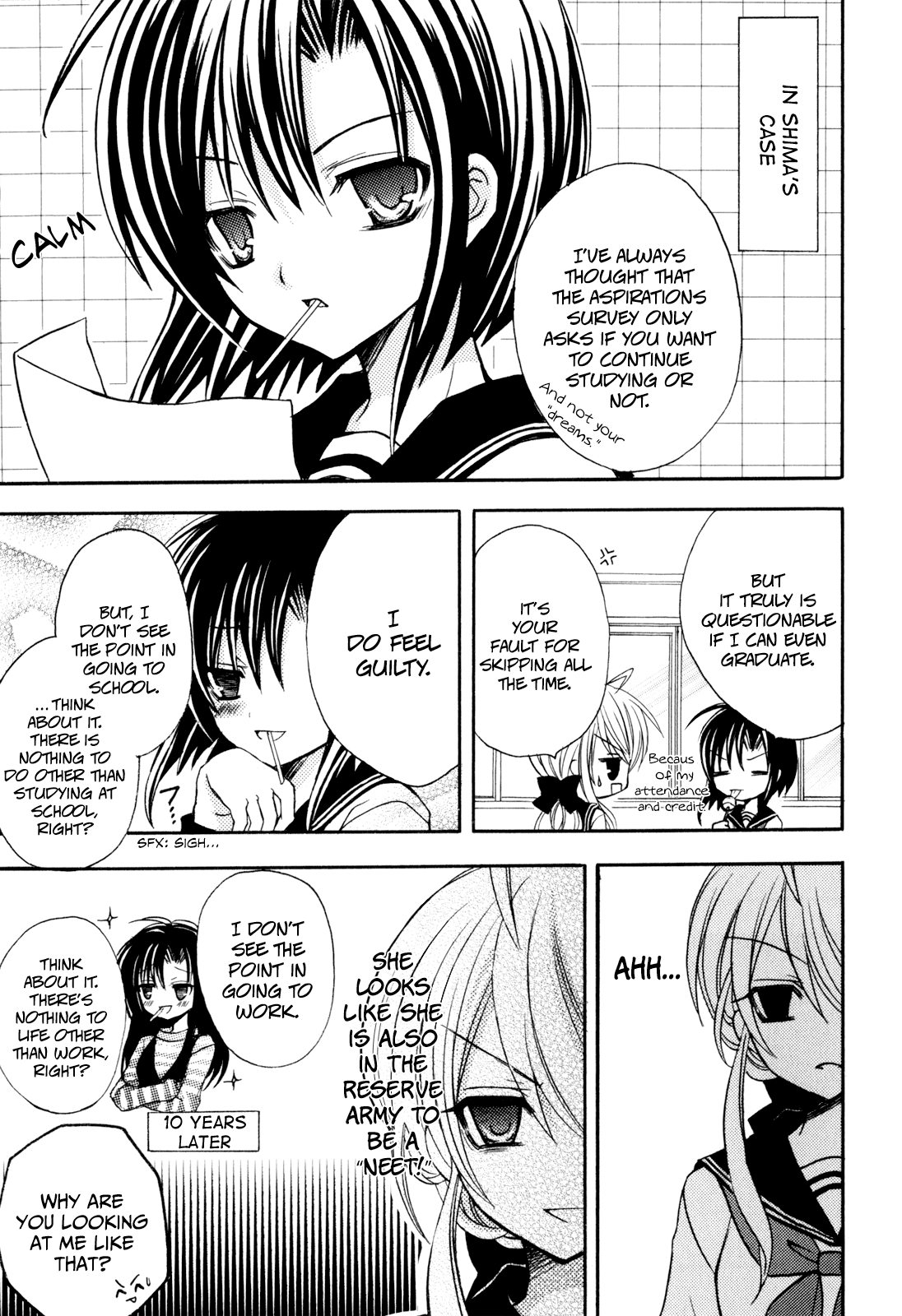 Tokyo Innocent Chapter 39.5 - Page 12