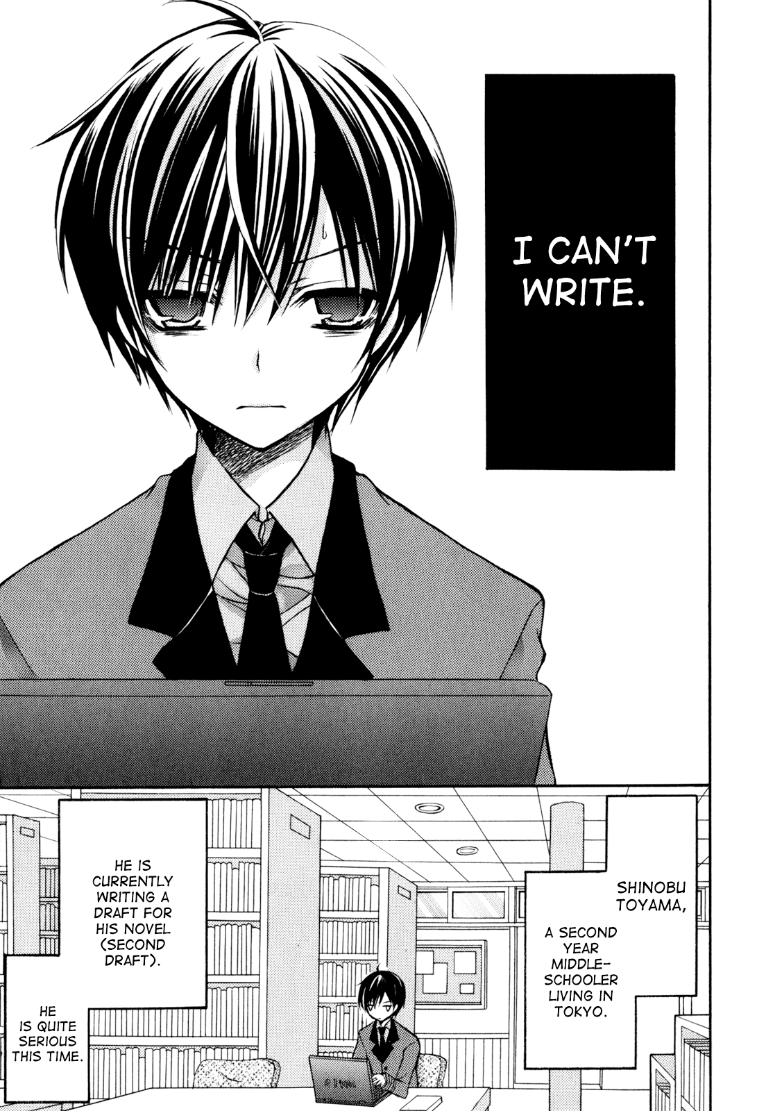 Tokyo Innocent Chapter 39.5 - Page 18