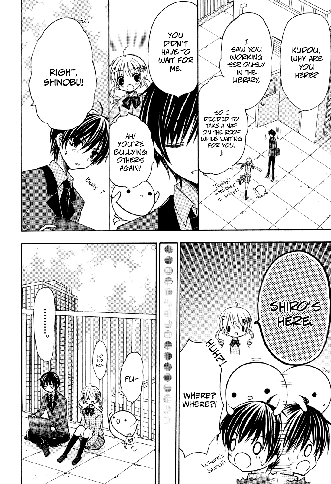 Tokyo Innocent Chapter 39.5 - Page 23