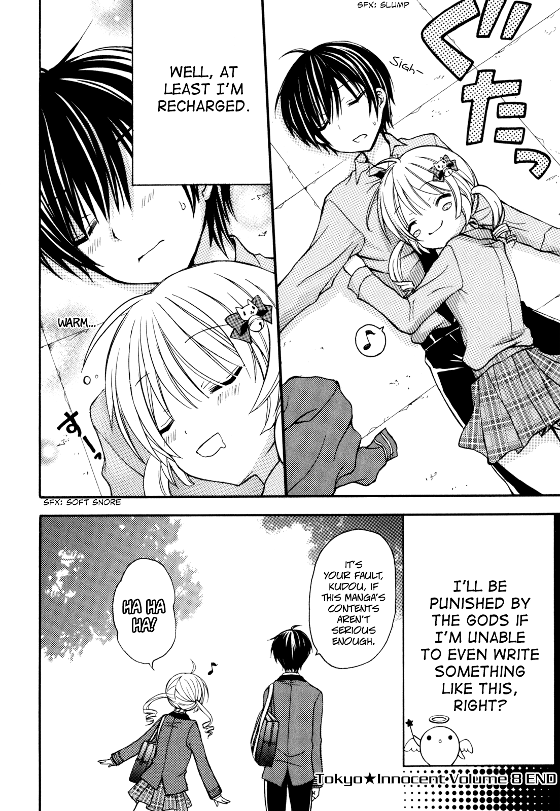 Tokyo Innocent Chapter 39.5 - Page 35