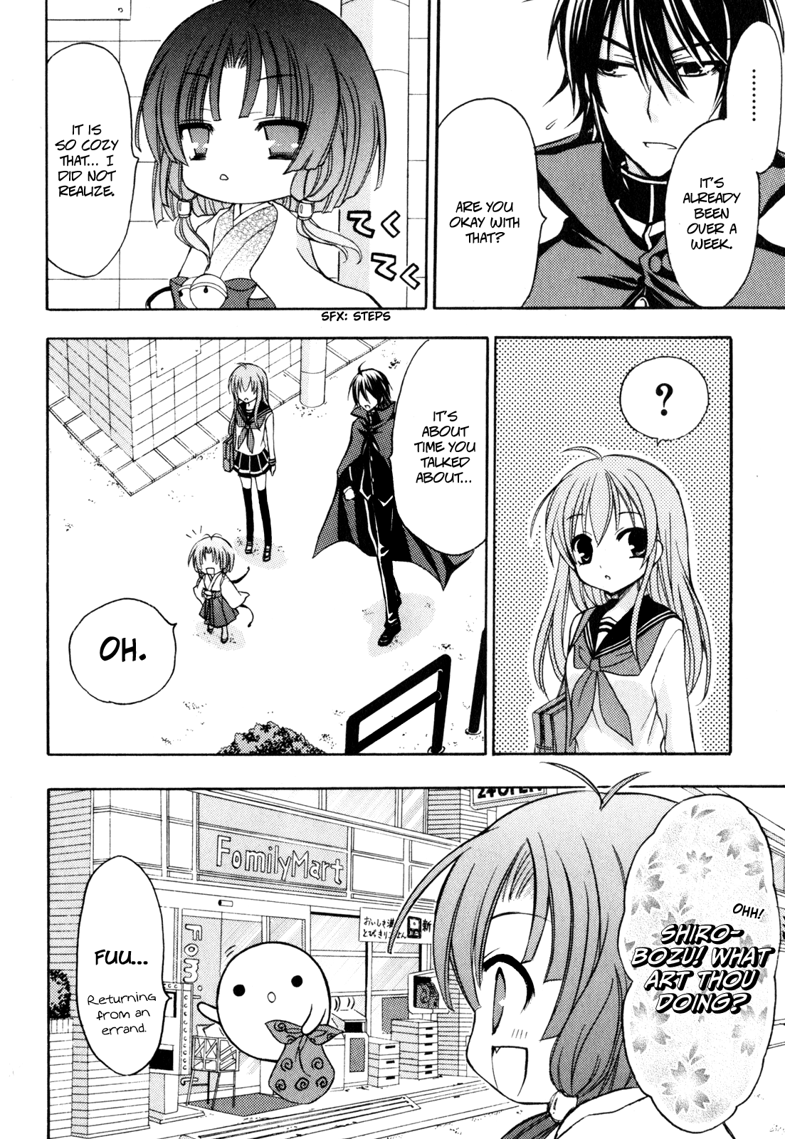 Tokyo Innocent Chapter 39 - Page 4
