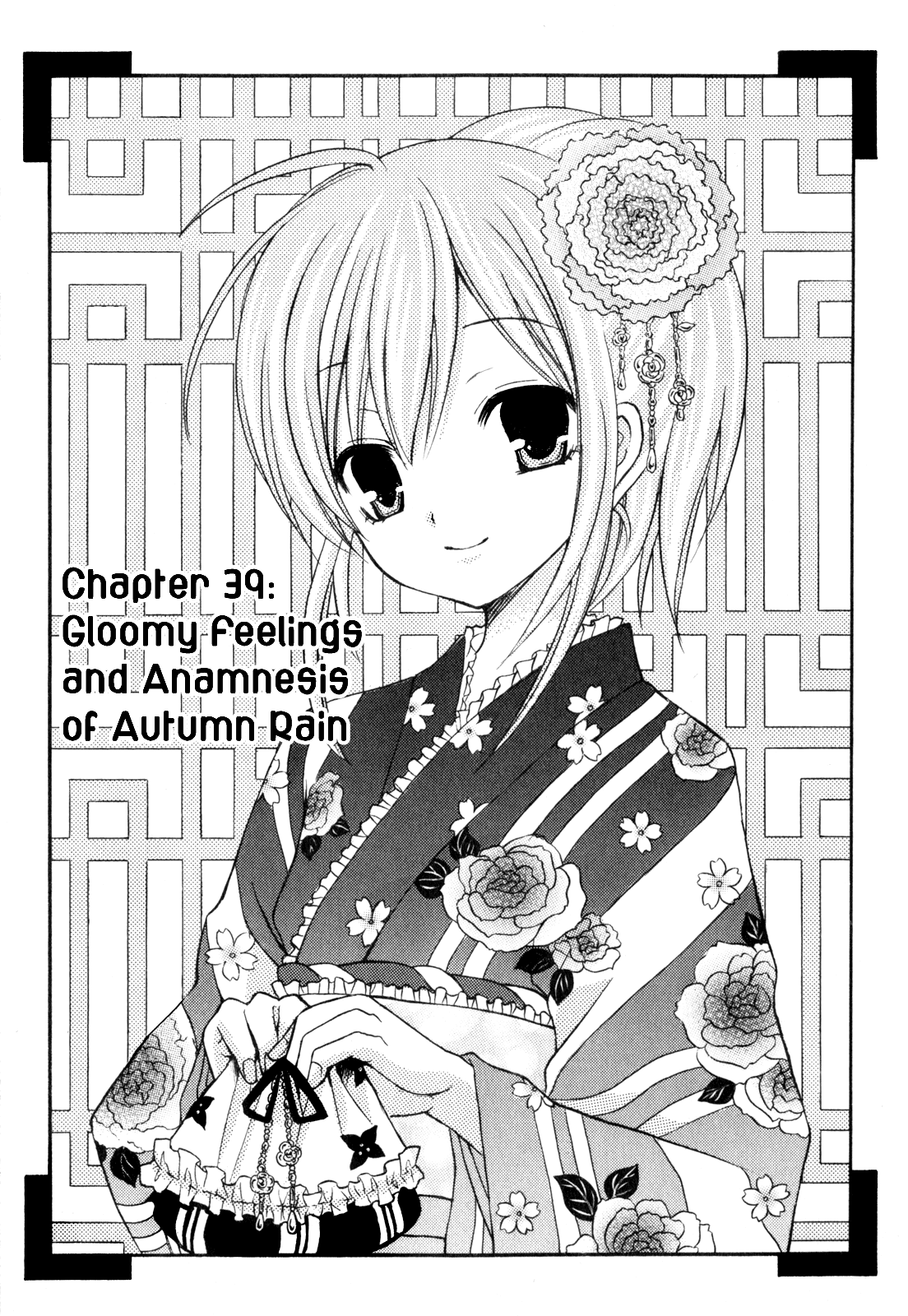 Tokyo Innocent Chapter 39 - Page 5