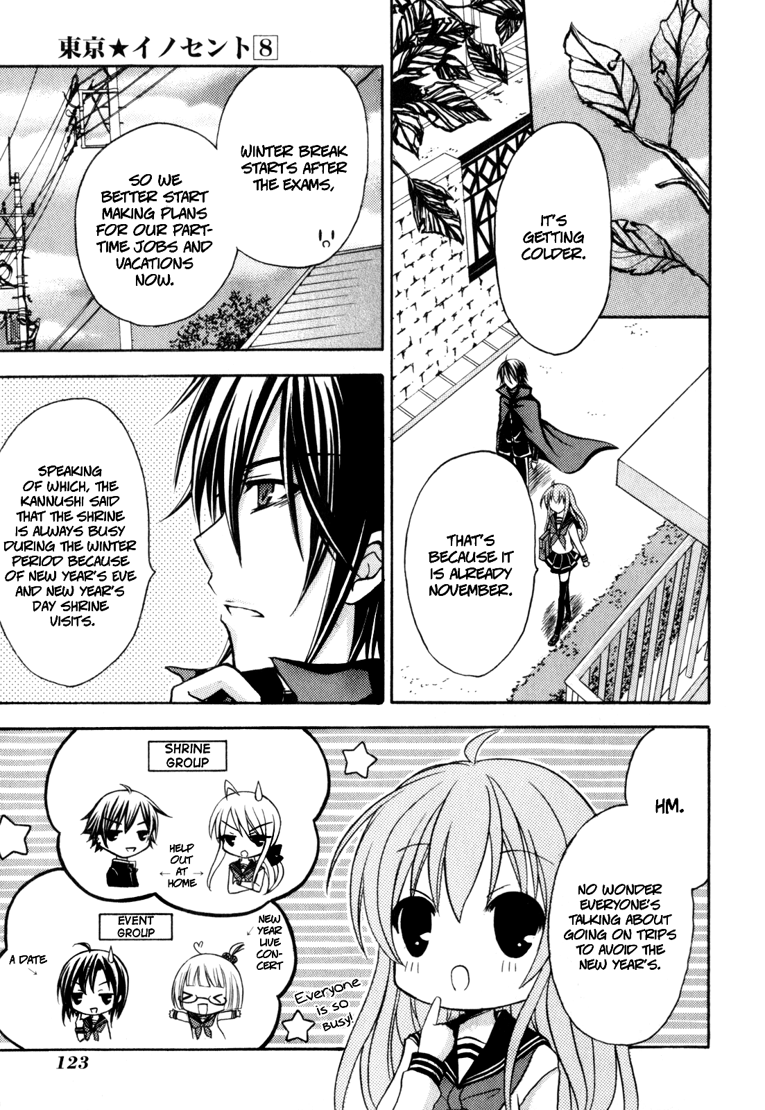 Tokyo Innocent Chapter 39 - Page 7