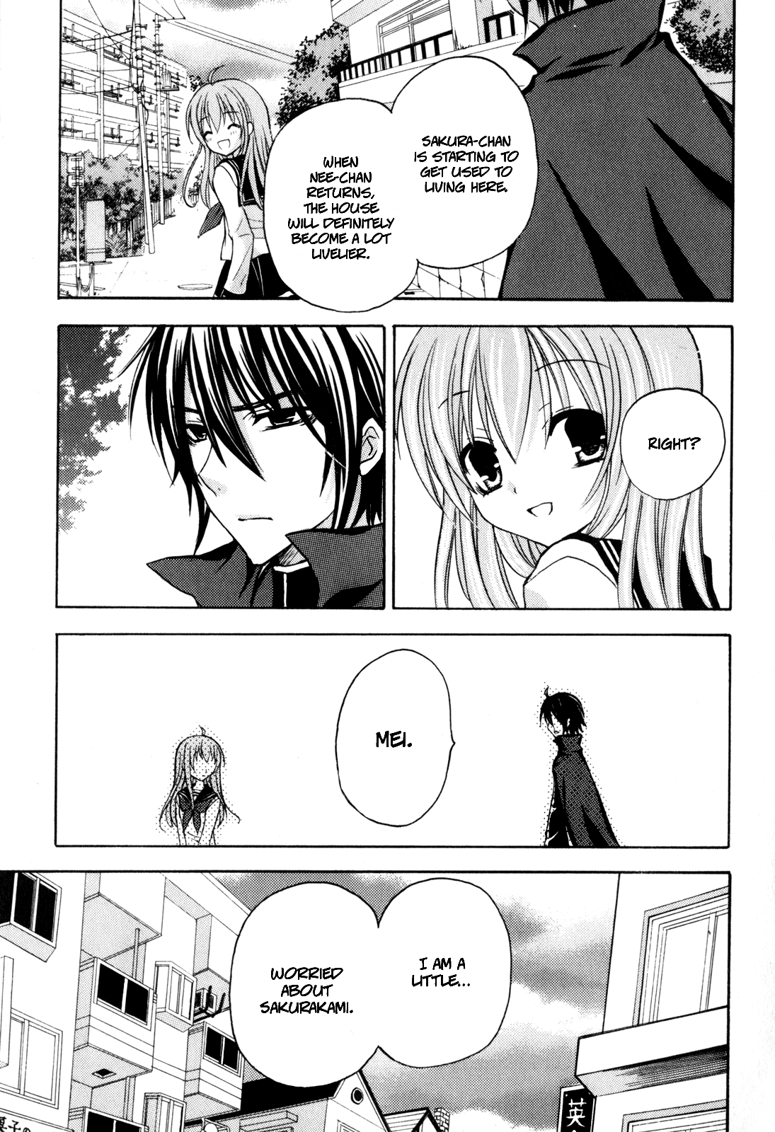 Tokyo Innocent Chapter 39 - Page 9