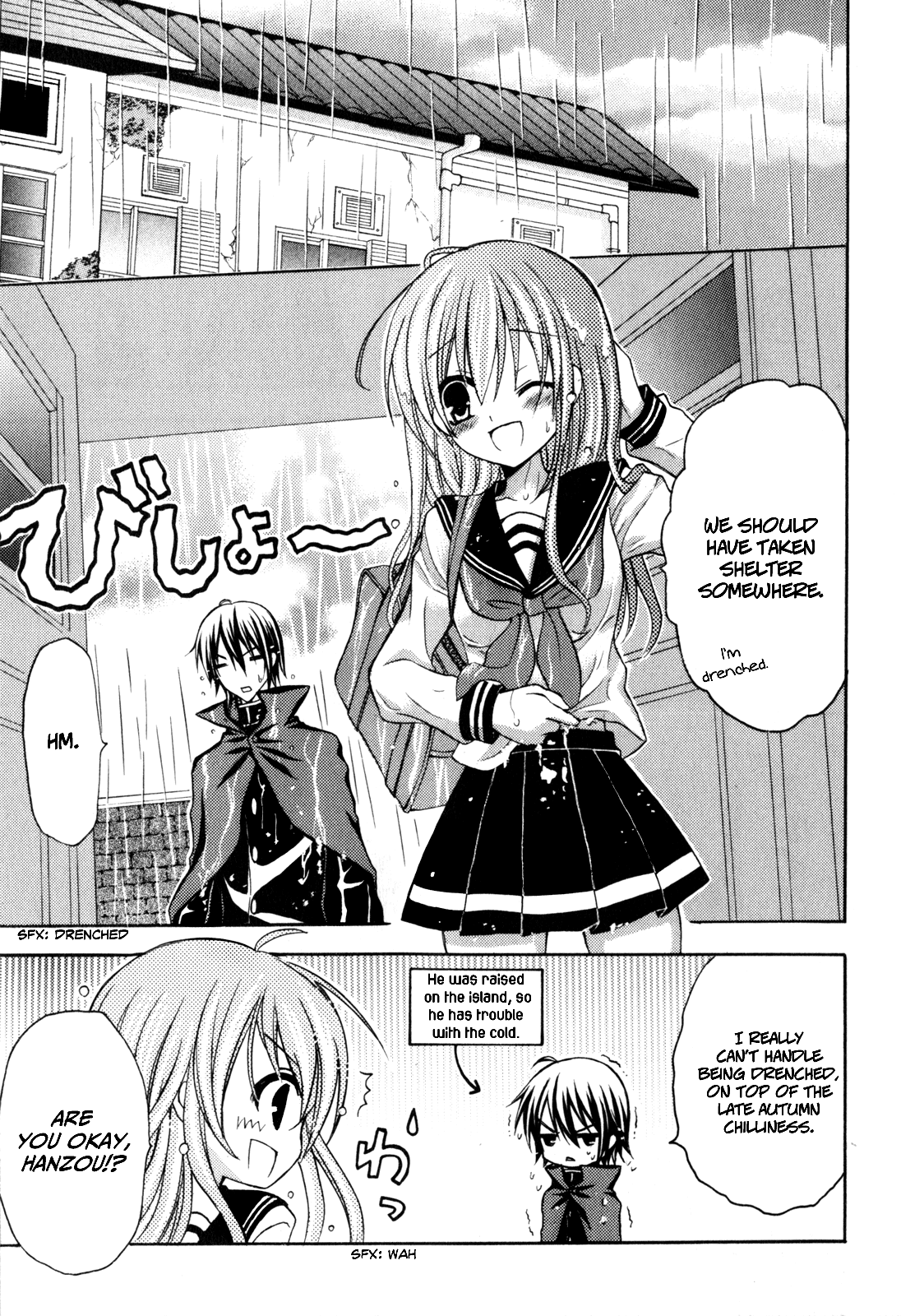 Tokyo Innocent Chapter 39 - Page 13