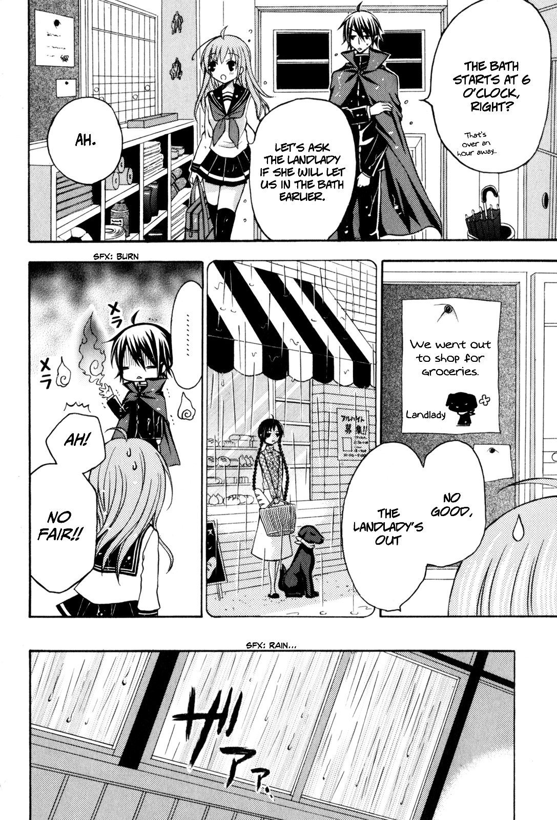 Tokyo Innocent Chapter 39 - Page 14