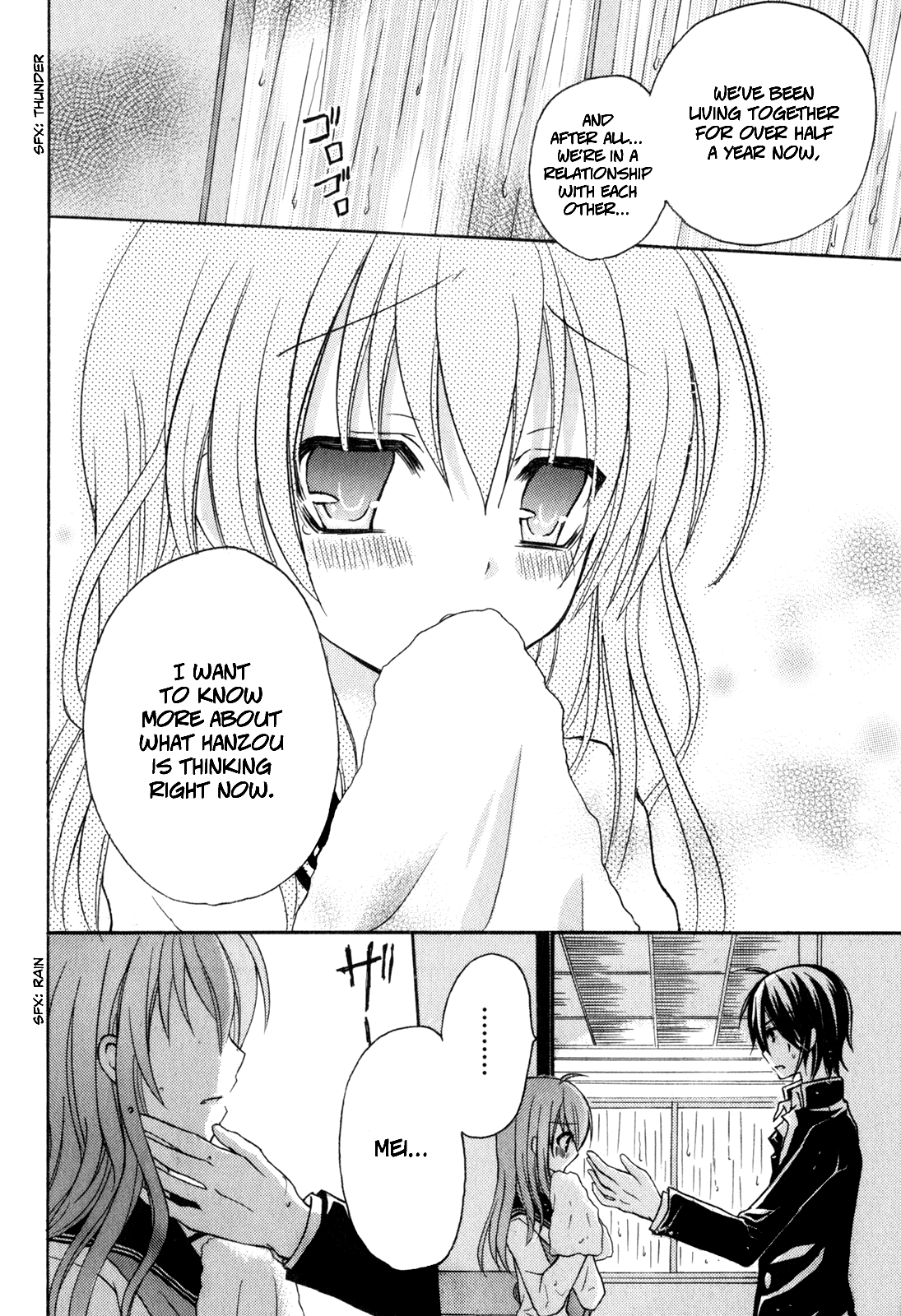 Tokyo Innocent Chapter 39 - Page 17
