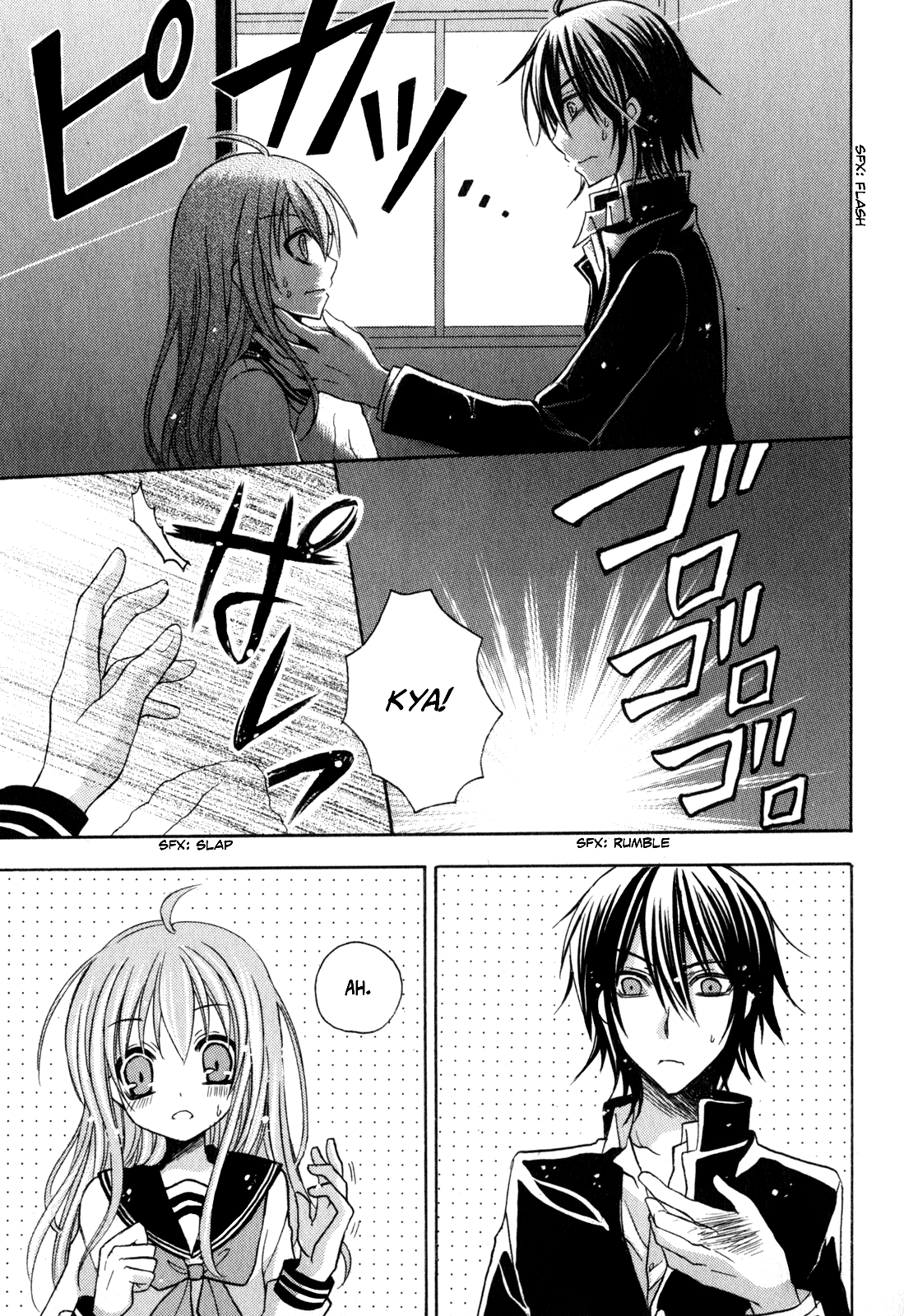 Tokyo Innocent Chapter 39 - Page 18