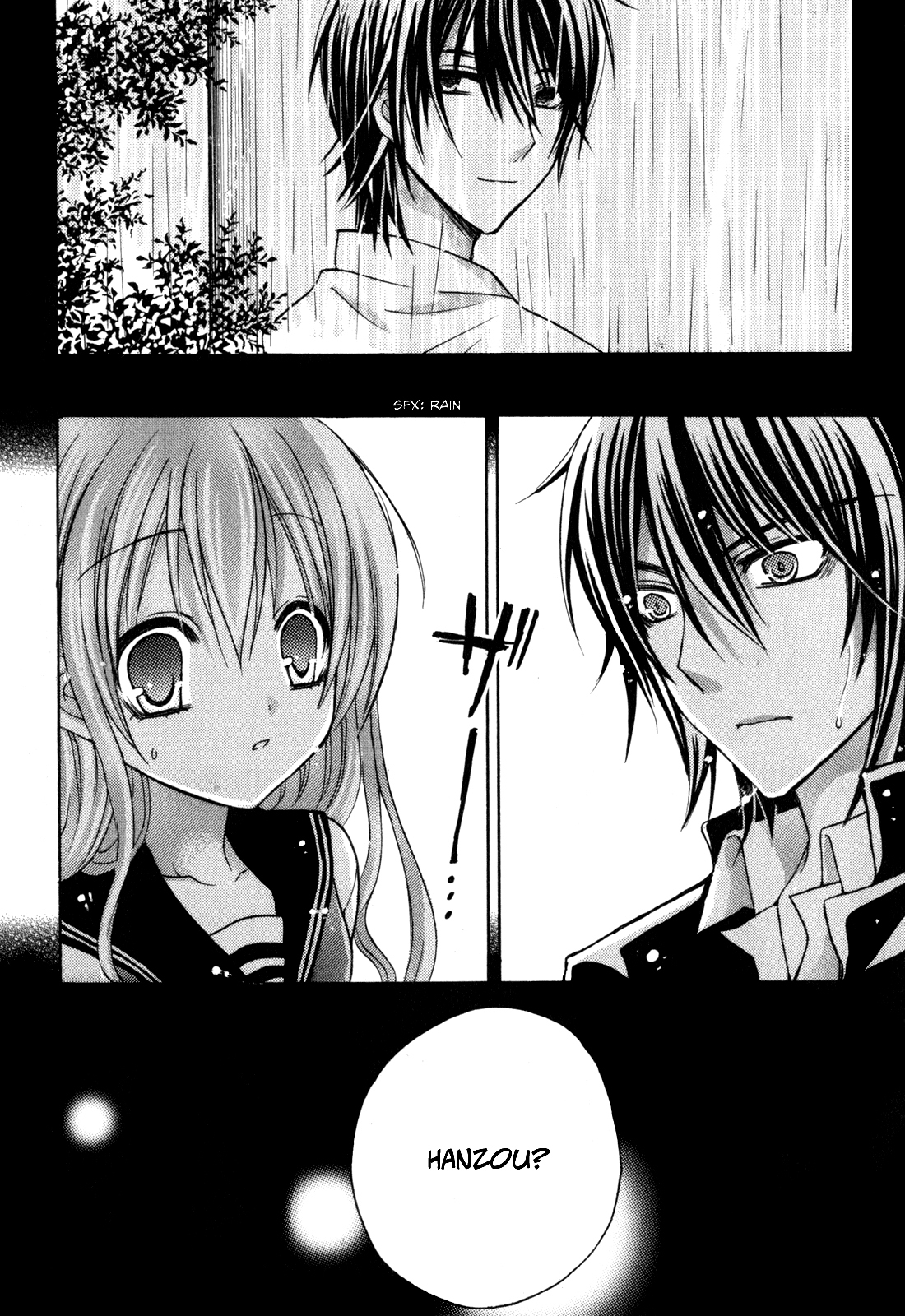 Tokyo Innocent Chapter 39 - Page 21