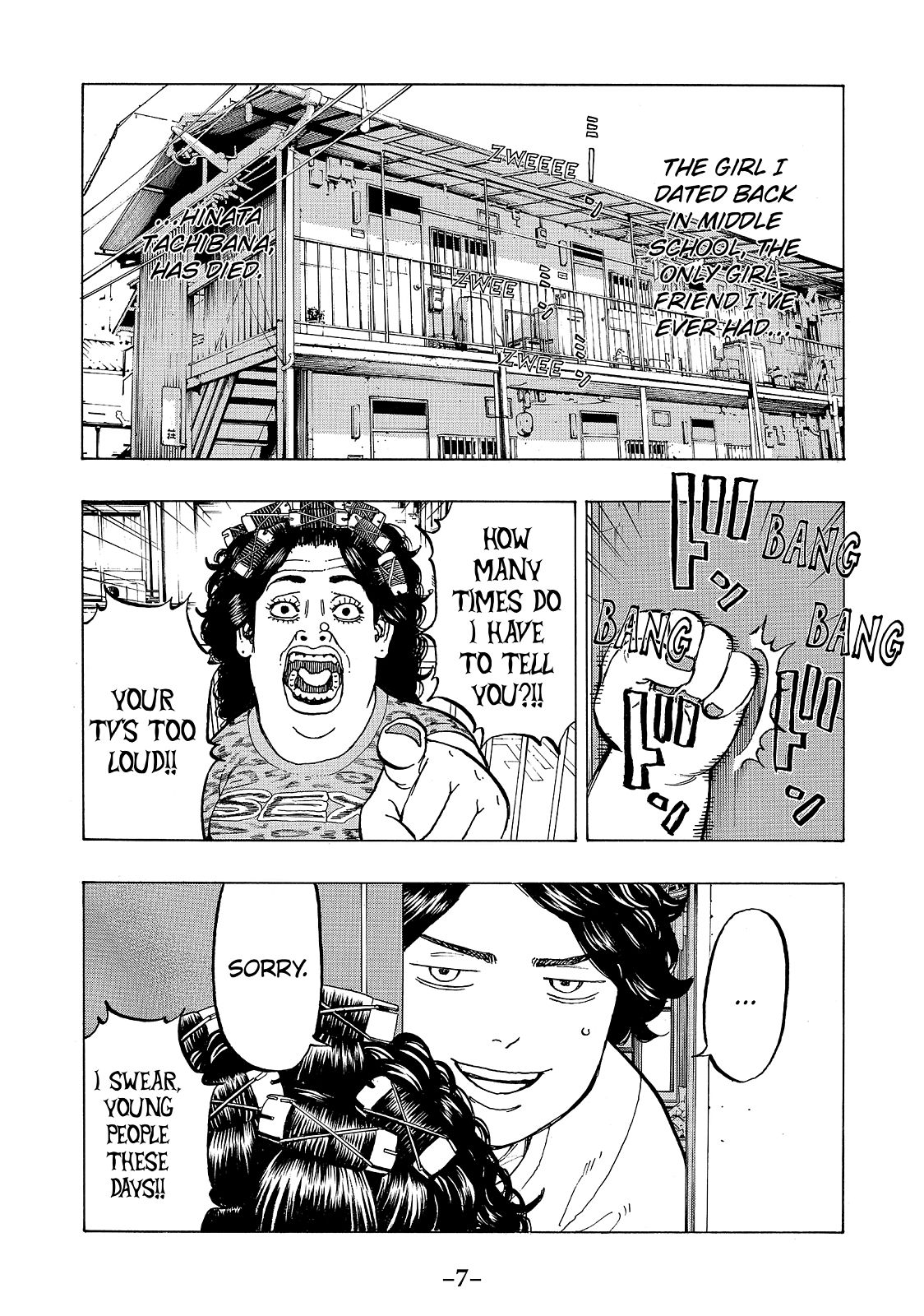 Tokyo Revengers Chapter 1 - Page 7