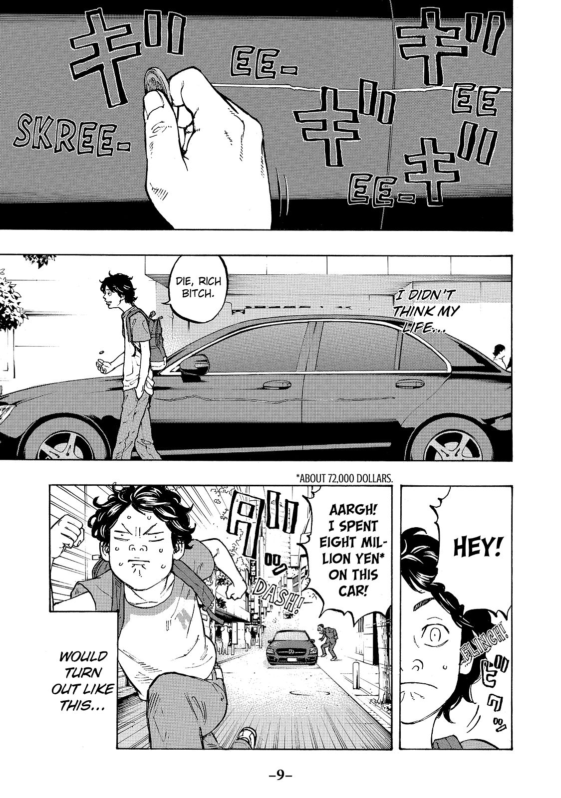 Tokyo Revengers Chapter 1 - Page 9