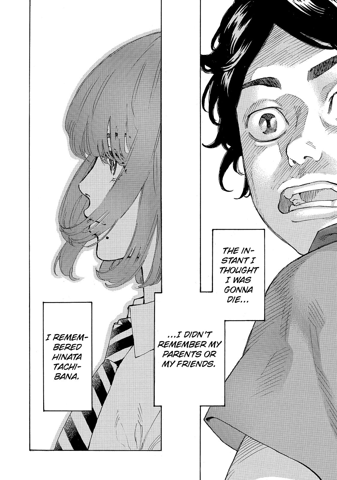 Tokyo Revengers Chapter 1 - Page 12
