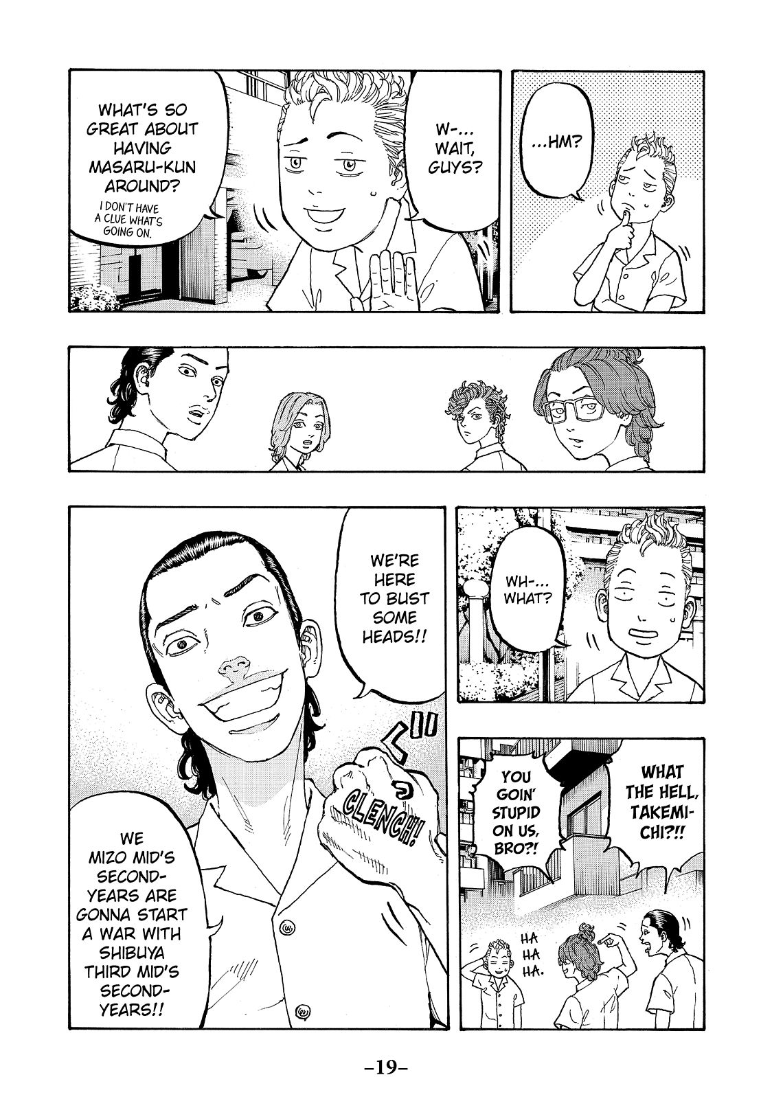 Tokyo Revengers Chapter 1 - Page 19