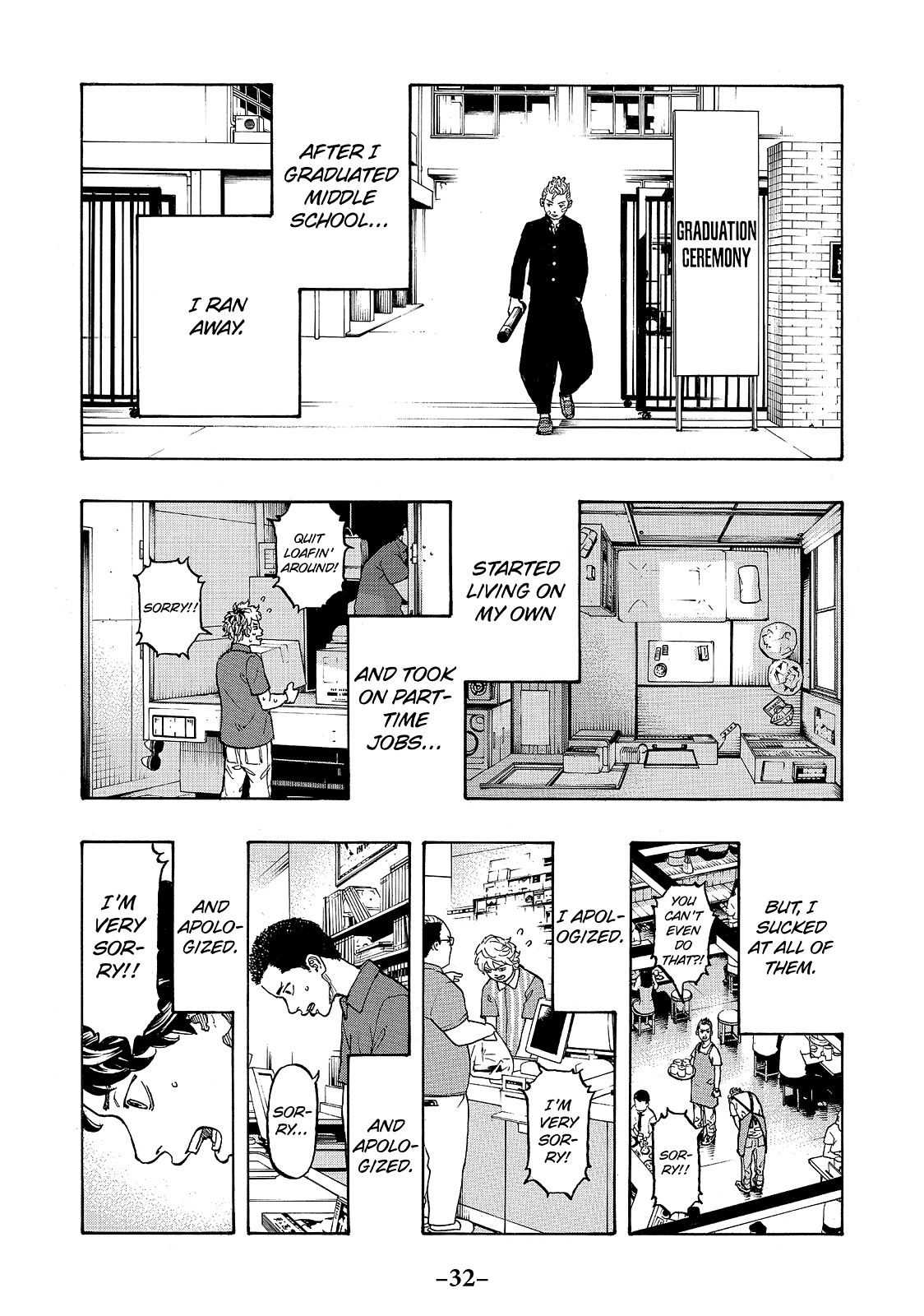 Tokyo Revengers Chapter 1 - Page 31