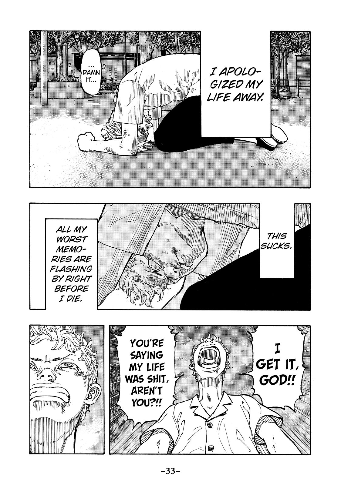 Tokyo Revengers Chapter 1 - Page 32