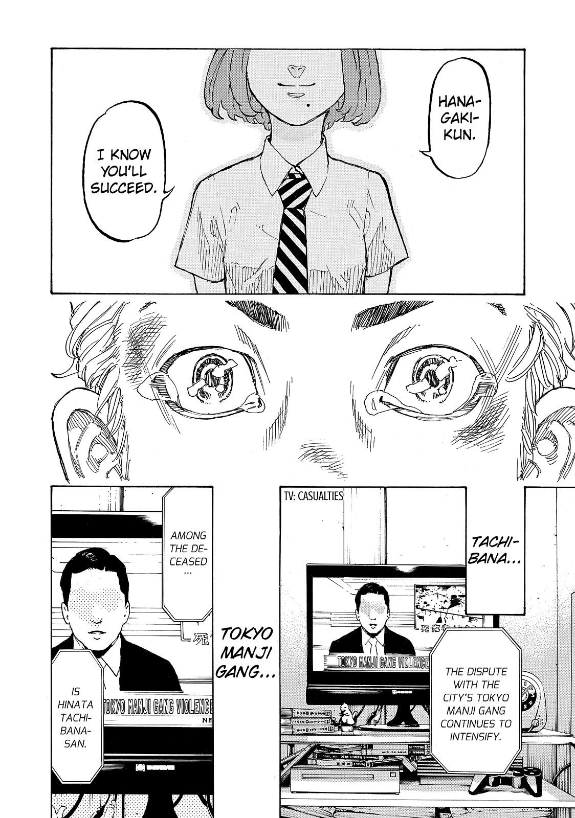 Tokyo Revengers Chapter 1 - Page 33