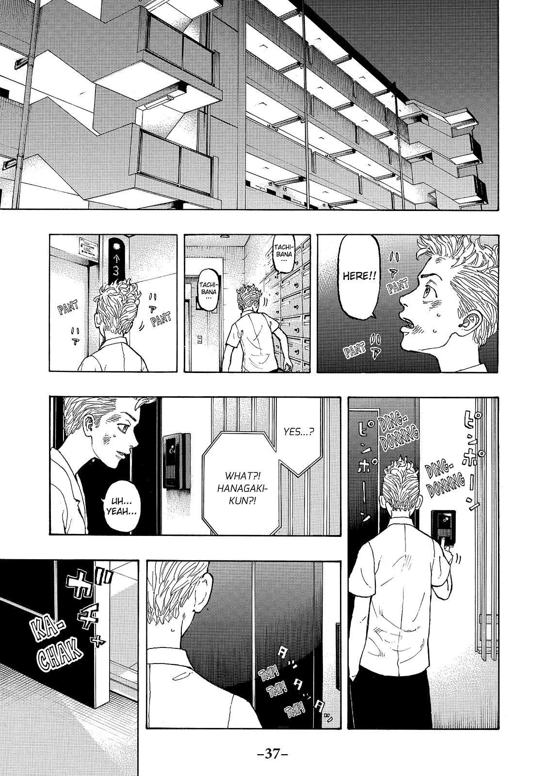 Tokyo Revengers Chapter 1 - Page 36