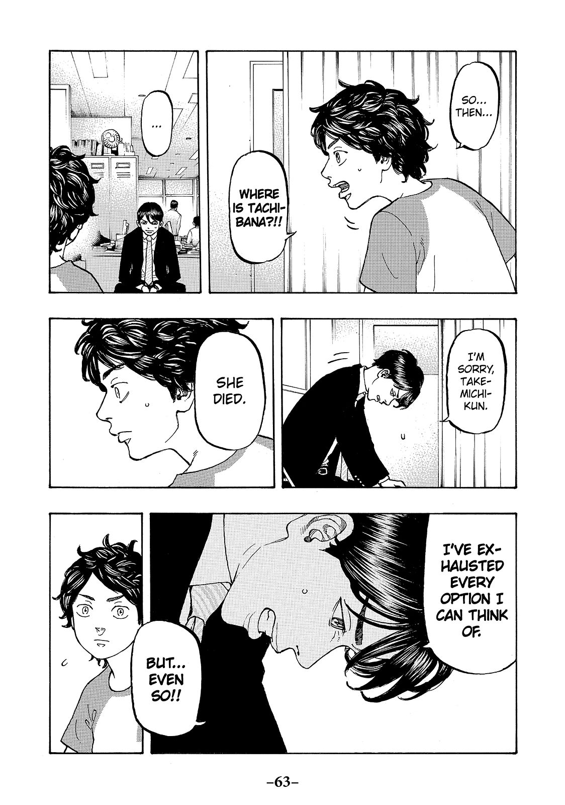 Tokyo Revengers Chapter 1 - Page 61
