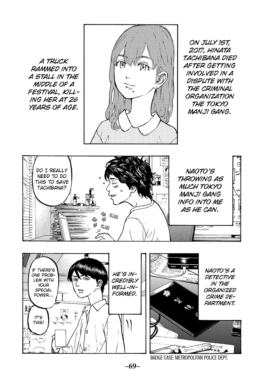 Tokyo Revengers Chapter 2 - Page 3