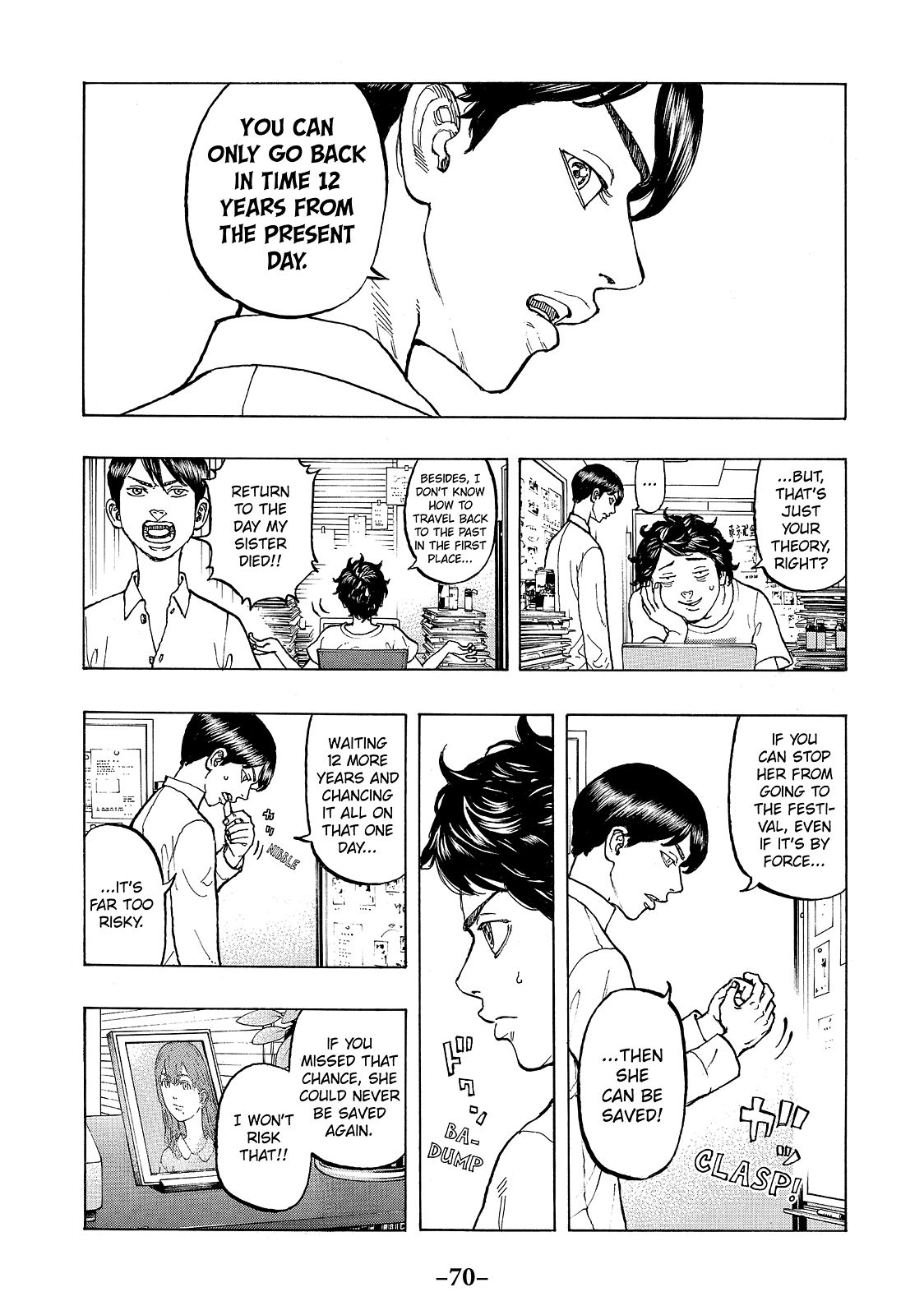 Tokyo Revengers Chapter 2 - Page 4