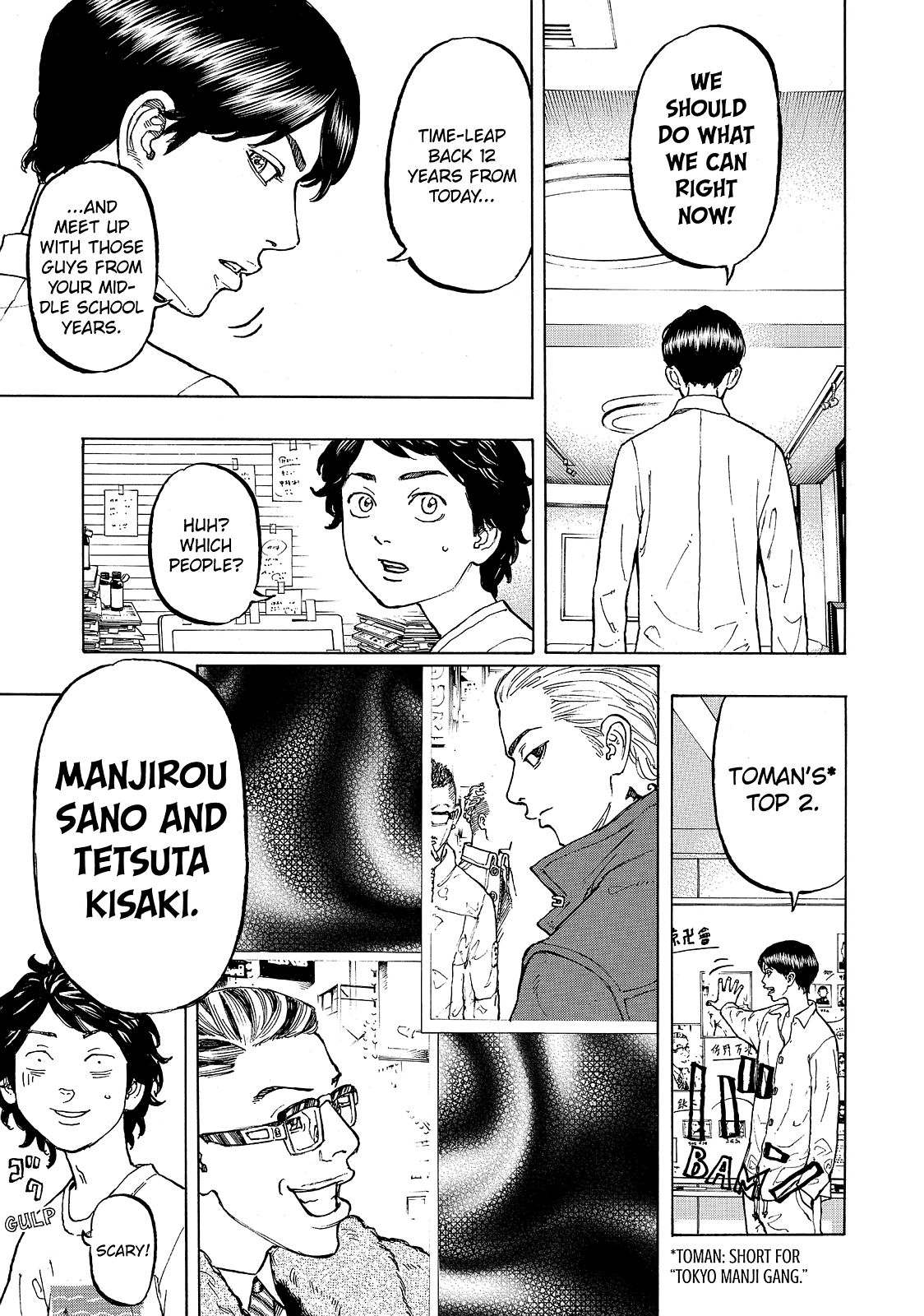 Tokyo Revengers Chapter 2 - Page 5