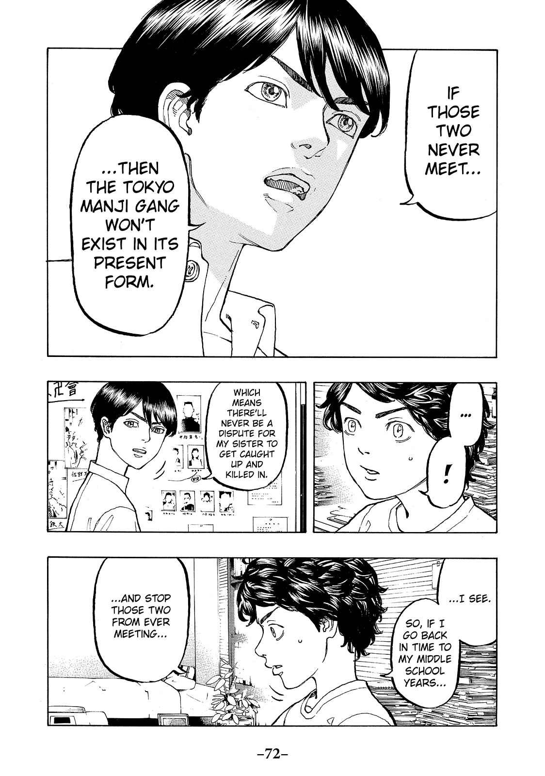 Tokyo Revengers Chapter 2 - Page 6