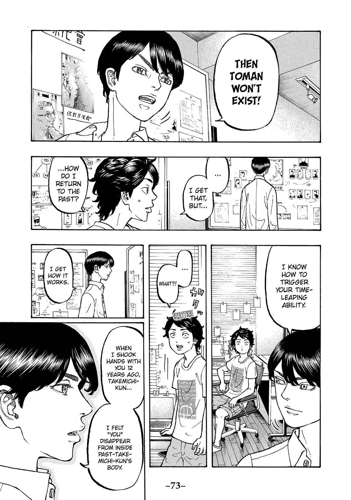 Tokyo Revengers Chapter 2 - Page 7