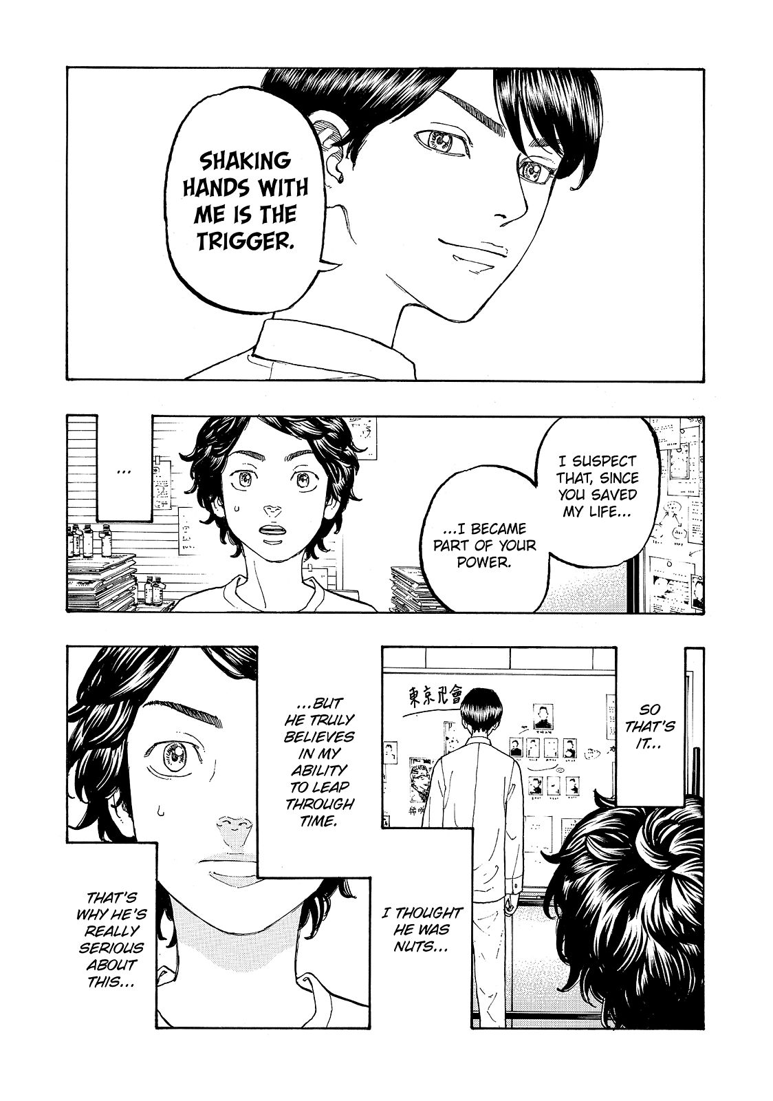 Tokyo Revengers Chapter 2 - Page 8