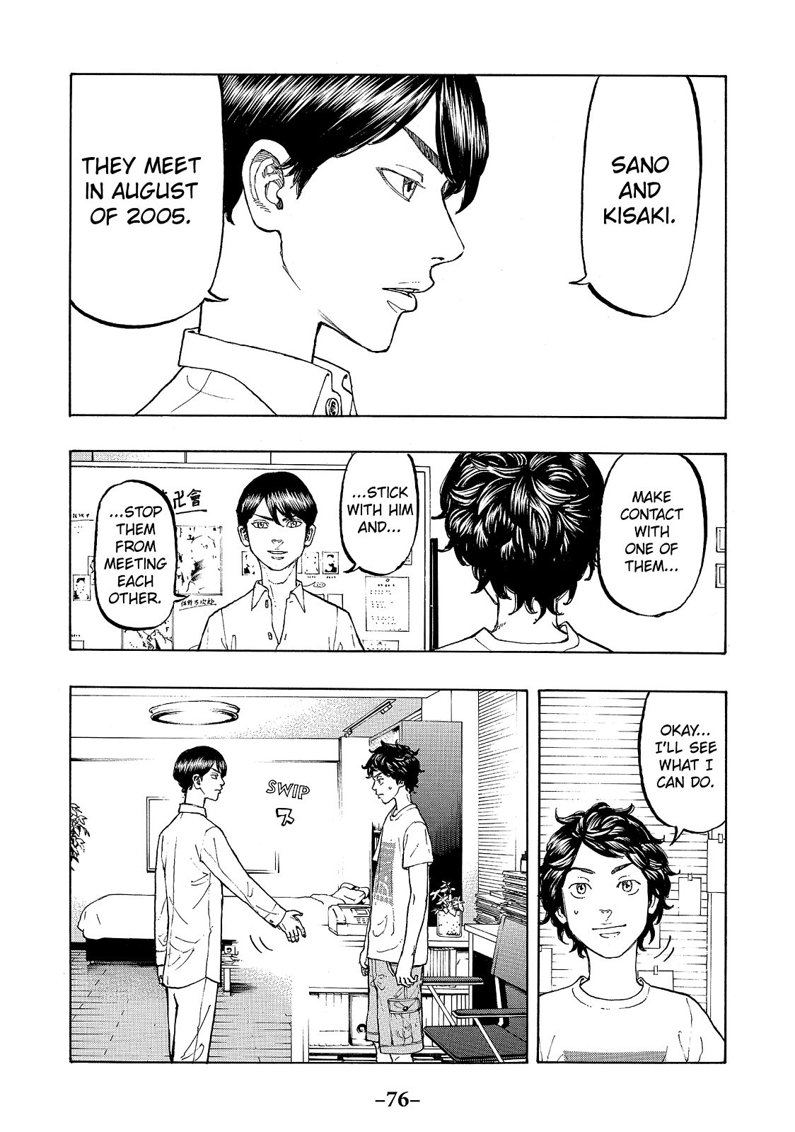 Tokyo Revengers Chapter 2 - Page 10