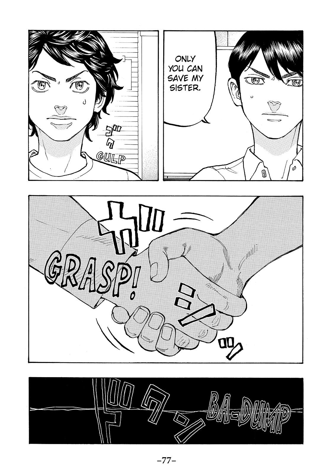 Tokyo Revengers Chapter 2 - Page 11