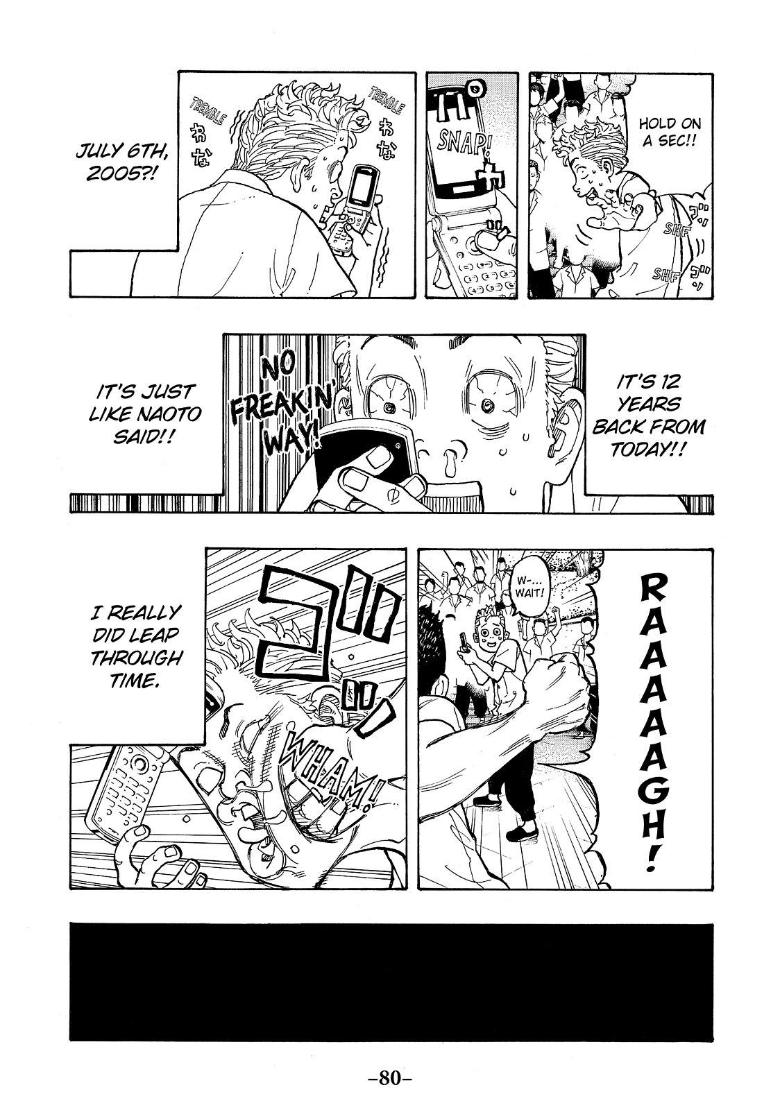 Tokyo Revengers Chapter 2 - Page 15