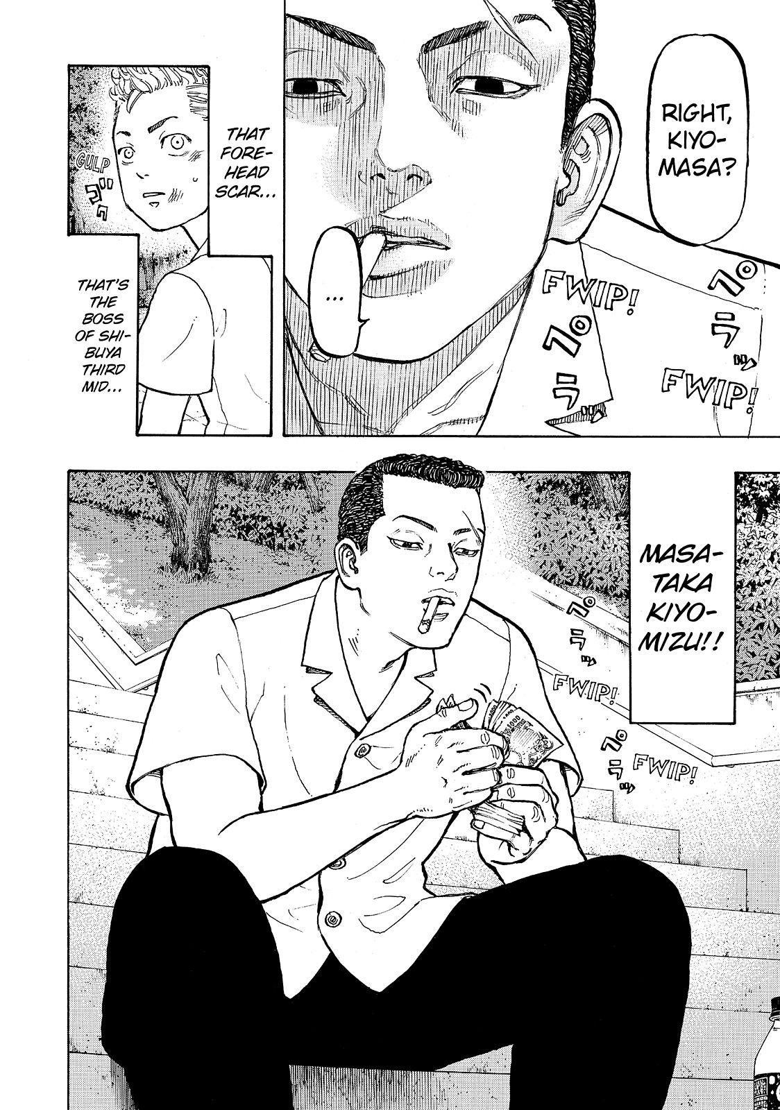 Tokyo Revengers Chapter 2 - Page 17