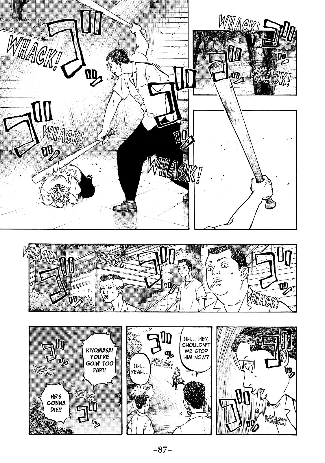 Tokyo Revengers Chapter 2 - Page 22